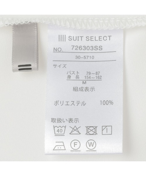 SUIT SELECT(スーツセレクト)の「【SILVER LINE/5分袖】ハイネックパフスリーブ 脱着式フロントバー/「ウォッシャブル」「ストレッチ」「防シワ」「UV加工」「接触冷感」(Tシャツ/カットソー・レディース・ブラック/ホワイト/ピンク・SMALL/MEDIUM/LARGE)」の13枚目の写真