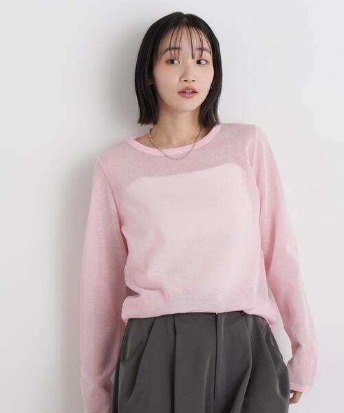 Mashin Woolshaw blended shearling pullover — пуловер (плюшевый)