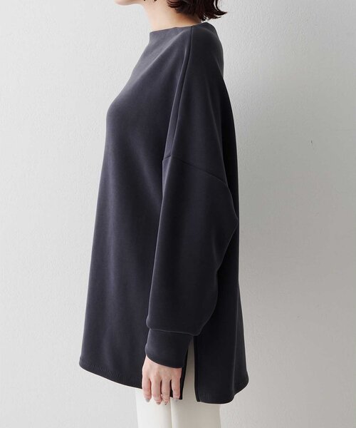 Whim Gazette(ウィムガゼット)の「フィブリルダンボールプルオーバー/セットアップ可(Tシャツ/カットソー・レディース・ベージュ/ブラウン/チャコールグレー・FREE)」の12枚目の写真