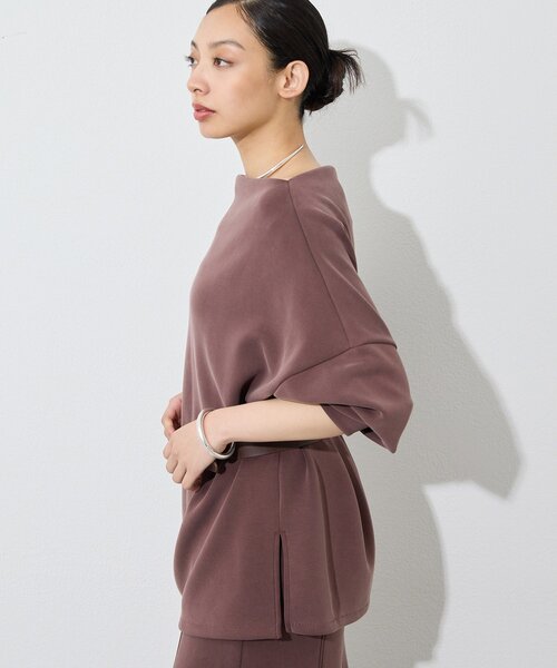 Whim Gazette(ウィムガゼット)の「フィブリルダンボールプルオーバー/セットアップ可(Tシャツ/カットソー・レディース・ベージュ/ブラウン/チャコールグレー・FREE)」の7枚目の写真