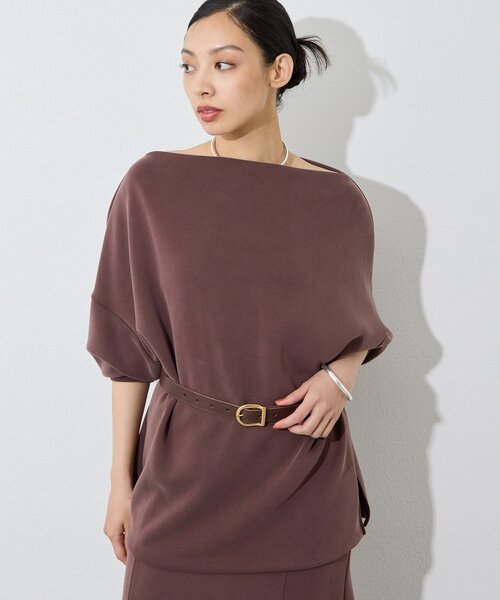 Whim Gazette(ウィムガゼット)の「フィブリルダンボールプルオーバー/セットアップ可(Tシャツ/カットソー・レディース・ベージュ/ブラウン/チャコールグレー・FREE)」の2枚目の写真