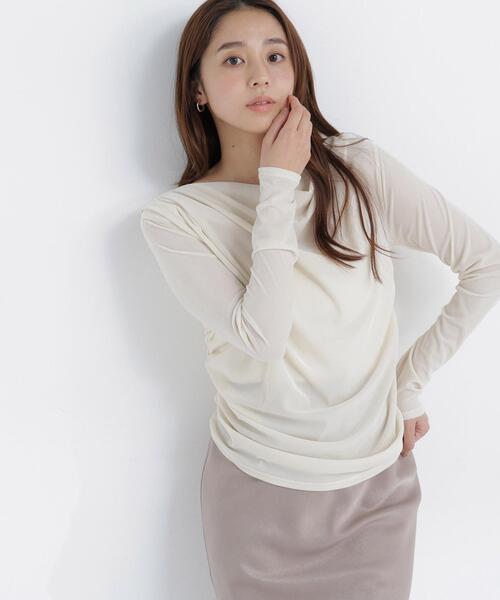 NATURAL BEAUTY BASIC（ナチュラルビューティーベーシック）の「ベロアドレープカットソー（Tシャツ/カットソー・レディース・オフホワイト/ダークブラウン/ブルー系その他・ﾌﾘ-）」の7枚目の写真