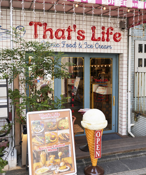 FREAK'S STORE(フリークスストア)の「限定展開 Thats Life SWT クルーネック スウェット(スウェット・メンズ・ブラック/ネイビー/グレー/ピンク・LARGE/SMALL/MEDIUM)」の8枚目の写真