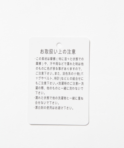 BLISS POINT（ブリスポイント）の「Wクロスダブルブレストジャケット / 779737（その他アウター・レディース・ライトグレー/ネイビー・MEDIUM/LARGE）」の6枚目の写真