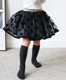 オンリー スカート(2color)