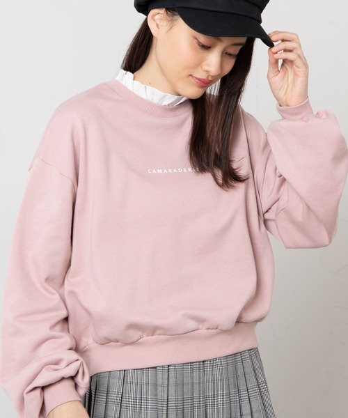 WEGO（ウィゴー）の「WEGO/フリルロゴスウェット（スウェット・レディース・ベージュ/ピンク/グリーン/アイボリー・FREE）」の4枚目の写真