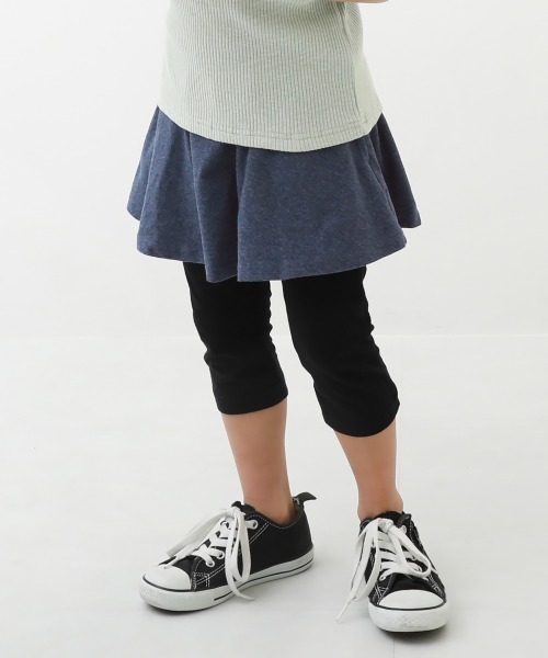 devirock（デビロック）の「6分丈無地スカッツ（スカート・キッズ・ブルーグレー/パープル系その他3/パープル系その他4/ブラック/ヘザーチャコール/ネイビー/グリーン系その他/カーキ/パープル系その他/バイオレット/パープル系その他2/ラベンダー/レッド系その他/スモークピンク/ダークオレンジ/イエロー系その他/ブルー系その他/サックスブルー/パープル/テラコッタ・80ｃｍ/90cm/95cm/100cm/110cm/120cm/130cm/140cm/150cm/160cm）」の9枚目の写真