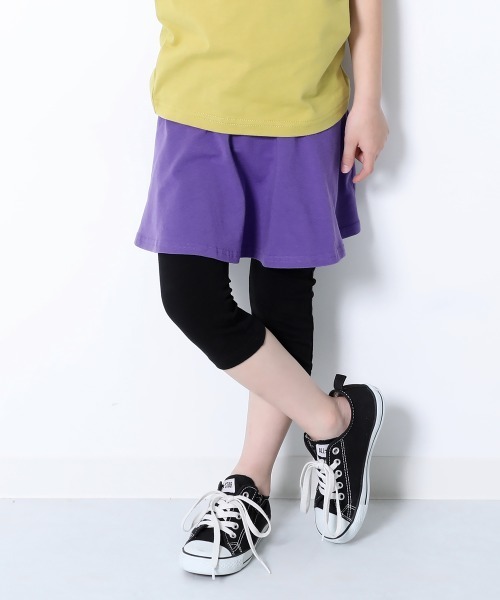 devirock（デビロック）の「6分丈無地スカッツ（スカート・キッズ・ブルーグレー/パープル系その他3/パープル系その他4/ブラック/ヘザーチャコール/ネイビー/グリーン系その他/カーキ/パープル系その他/バイオレット/パープル系その他2/ラベンダー/レッド系その他/スモークピンク/ダークオレンジ/イエロー系その他/ブルー系その他/サックスブルー/パープル/テラコッタ・80ｃｍ/90cm/95cm/100cm/110cm/120cm/130cm/140cm/150cm/160cm）」の12枚目の写真