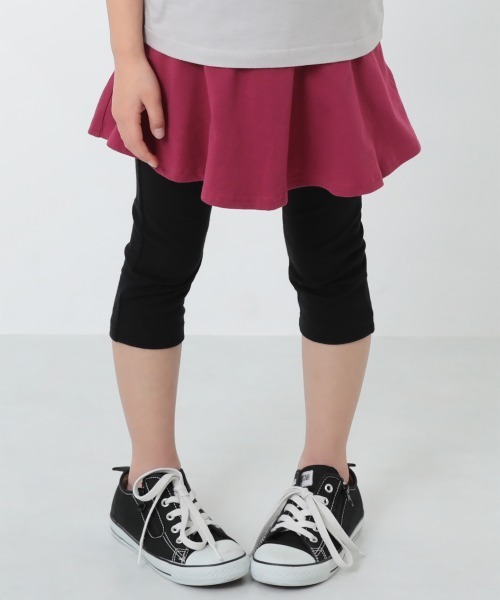 devirock（デビロック）の「6分丈無地スカッツ（スカート・キッズ・ブルーグレー/パープル系その他3/パープル系その他4/ブラック/ヘザーチャコール/ネイビー/グリーン系その他/カーキ/パープル系その他/バイオレット/パープル系その他2/ラベンダー/レッド系その他/スモークピンク/ダークオレンジ/イエロー系その他/ブルー系その他/サックスブルー/パープル/テラコッタ・80ｃｍ/90cm/95cm/100cm/110cm/120cm/130cm/140cm/150cm/160cm）」の13枚目の写真