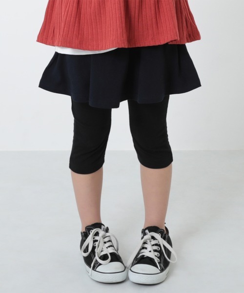 devirock（デビロック）の「6分丈無地スカッツ（スカート・キッズ・ブルーグレー/パープル系その他3/パープル系その他4/ブラック/ヘザーチャコール/ネイビー/グリーン系その他/カーキ/パープル系その他/バイオレット/パープル系その他2/ラベンダー/レッド系その他/スモークピンク/ダークオレンジ/イエロー系その他/ブルー系その他/サックスブルー/パープル/テラコッタ・80ｃｍ/90cm/95cm/100cm/110cm/120cm/130cm/140cm/150cm/160cm）」の7枚目の写真