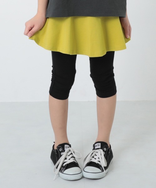 devirock（デビロック）の「6分丈無地スカッツ（スカート・キッズ・ブルーグレー/パープル系その他3/パープル系その他4/ブラック/ヘザーチャコール/ネイビー/グリーン系その他/カーキ/パープル系その他/バイオレット/パープル系その他2/ラベンダー/レッド系その他/スモークピンク/ダークオレンジ/イエロー系その他/ブルー系その他/サックスブルー/パープル/テラコッタ・80ｃｍ/90cm/95cm/100cm/110cm/120cm/130cm/140cm/150cm/160cm）」の17枚目の写真