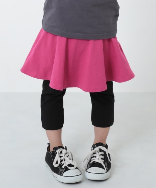 devirock（デビロック）の「6分丈無地スカッツ（スカート・キッズ・ブルーグレー/パープル系その他3/パープル系その他4/ブラック/ヘザーチャコール/ネイビー/グリーン系その他/カーキ/パープル系その他/バイオレット/パープル系その他2/ラベンダー/レッド系その他/スモークピンク/ダークオレンジ/イエロー系その他/ブルー系その他/サックスブルー/パープル/テラコッタ・80ｃｍ/90cm/95cm/100cm/110cm/120cm/130cm/140cm/150cm/160cm）」の19枚目の写真