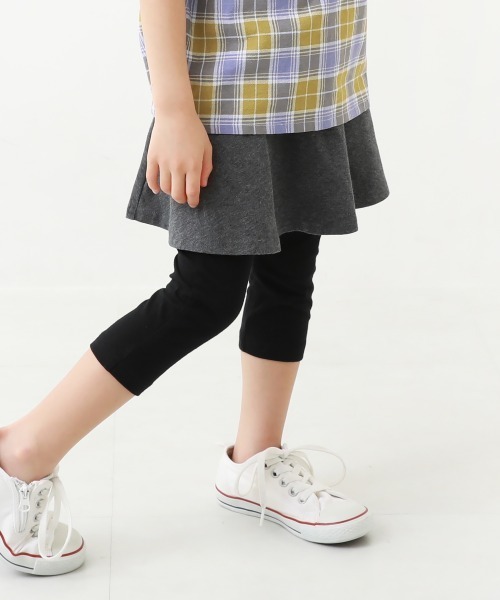 devirock（デビロック）の「6分丈無地スカッツ（スカート・キッズ・ブルーグレー/パープル系その他3/パープル系その他4/ブラック/ヘザーチャコール/ネイビー/グリーン系その他/カーキ/パープル系その他/バイオレット/パープル系その他2/ラベンダー/レッド系その他/スモークピンク/ダークオレンジ/イエロー系その他/ブルー系その他/サックスブルー/パープル/テラコッタ・80ｃｍ/90cm/95cm/100cm/110cm/120cm/130cm/140cm/150cm/160cm）」の3枚目の写真