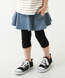 6分丈無地スカッツ