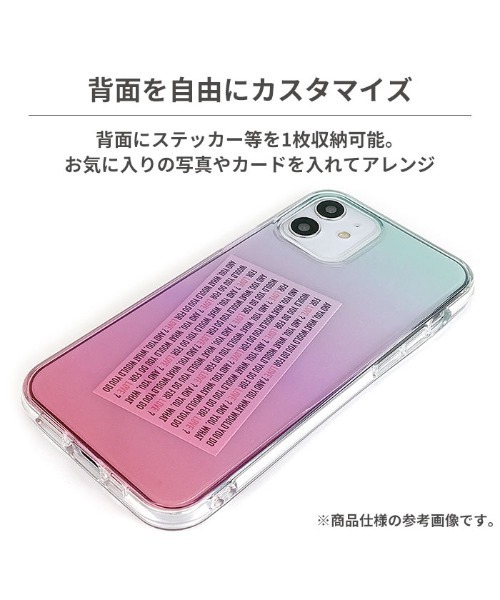 Hamee(ハミィ)の「iPhone12 iphone12Pro iPhone12mini EYLE 多面体カットケース Carat (オーロラ) スマホケース iphoneケース(スマホケース/カバー・レディース・クリア/ブルー/ピンク・C/D)」の14枚目の写真