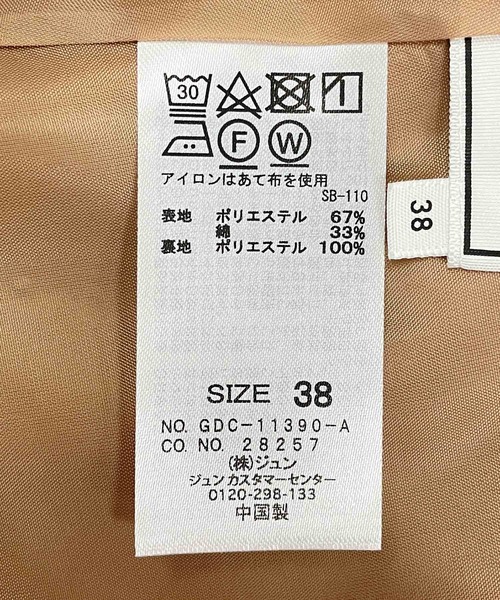 ROPE' PICNIC（ロペピクニック）の「ランダムヘムフリルスカート（スカート・レディース・カーキ/ピンク/ダークラベンダー/キャメル・40/38）」の5枚目の写真