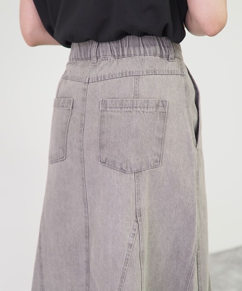 Riberry(リベリー)の「裾切替Aラインツイルスカート(デニムスカート・レディース・ブラック/グレー/ブルー・FREE)」の19枚目の写真