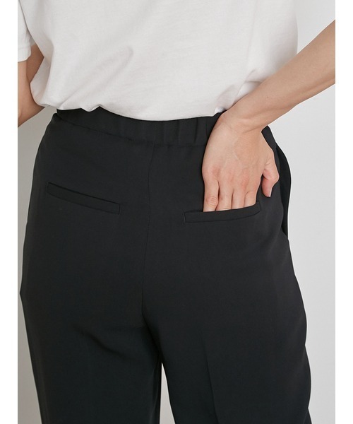 SNIDEL（スナイデル）の「タックイージーパンツ（その他パンツ