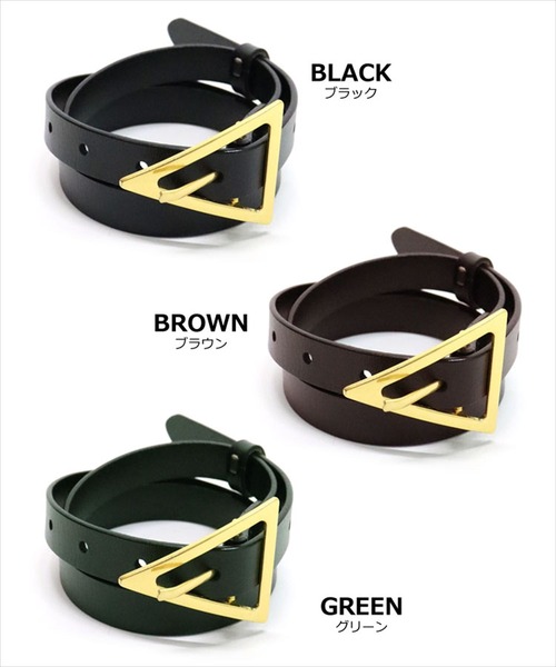 DONOBAN（ドノバン）の「本革トライアングルバックルベルト（ベルト・レディース・グリーン/ブラック/ブラウン・F）」の17枚目の写真