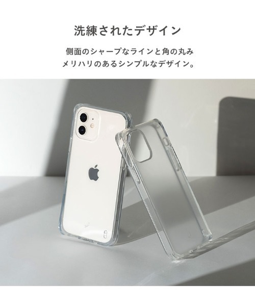 salisty（サリスティ）の「iPhone13 iPhone13Pro iPhone12 iphone12mini iphone12Pro iPhone8/7/SE(第2世代/第3世代) salisty サリスティ クリア 耐衝撃 ハードケース クリアケース スマホケース フロスト（スマホケース/カバー・レディース・クリア/スモーク・B/A/C/ 13/7/8）」の5枚目の写真