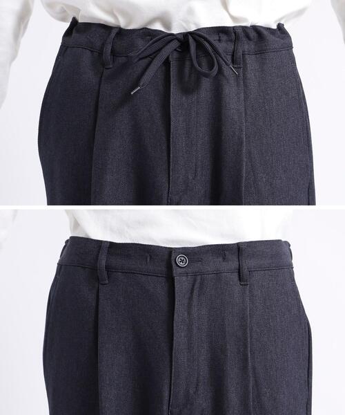 coen(コーエン)の「起毛カルゼタックイージーテーパードパンツ(その他パンツ・メンズ・ベージュ/ダークグレー・SMALL/MEDIUM/LARGE/X-LARGE)」の10枚目の写真