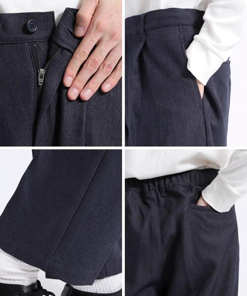 coen(コーエン)の「起毛カルゼタックイージーテーパードパンツ(その他パンツ・メンズ・ベージュ/ダークグレー・SMALL/MEDIUM/LARGE/X-LARGE)」の11枚目の写真