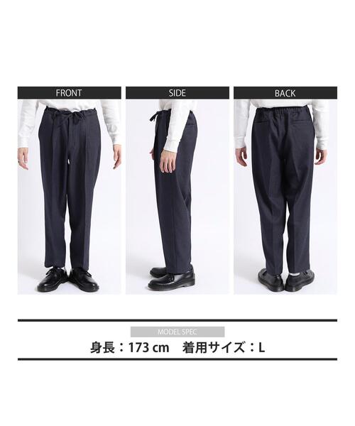 coen(コーエン)の「起毛カルゼタックイージーテーパードパンツ(その他パンツ・メンズ・ベージュ/ダークグレー・SMALL/MEDIUM/LARGE/X-LARGE)」の12枚目の写真