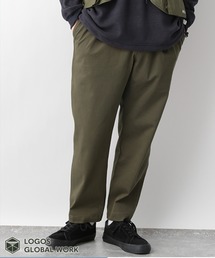 Global Work グローバルワーク メンズ のその他パンツ 防水 撥水 防汚 通販 Zozotown