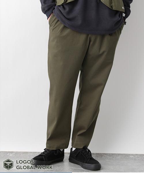 GLOBAL WORK(グローバルワーク)の「LOGOS*GWテーパーパンツ/236218(その他パンツ・メンズ・ネイビー/カーキ・SMALL/MEDIUM/LARGE)」の2枚目の写真