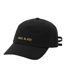 PAUL&JOE（ポールアンドジョー）の「キャップ　PAUL & JOEロゴ刺繍 UVカット（キャップ・レディース）」