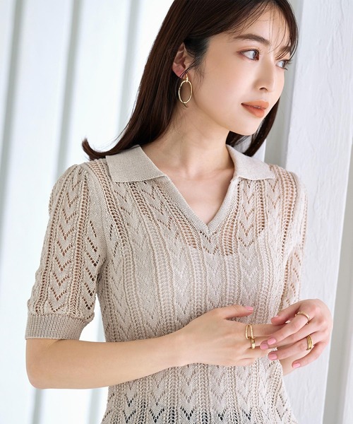KOBE LETTUCE（コウベレタス）の「透かし編み襟付きVネックショートニットトップス[C6112]（ニット/セーター・レディース・ベージュ/ブラウン/ブルー・FREE）」の11枚目の写真