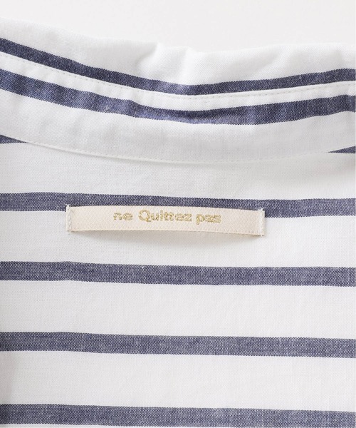 NE QUITTEZ PAS!（ヌキテパ）の「【ne Quittez pas/ヌキテパ