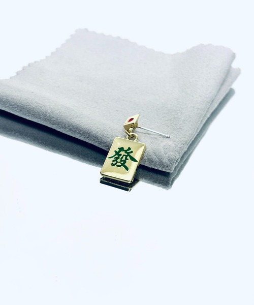 1004ST(イチマルマルヨンエスティ―)の「【1004ST】麻雀牌 クロス シルバーピアス (片耳)(MA)(ピアス(片耳用)・レディース・A/B/C/D/E/F/G/H/I/J/L/M/K/O/N/P/Q/S/R/U/T・FREE)」の2枚目の写真