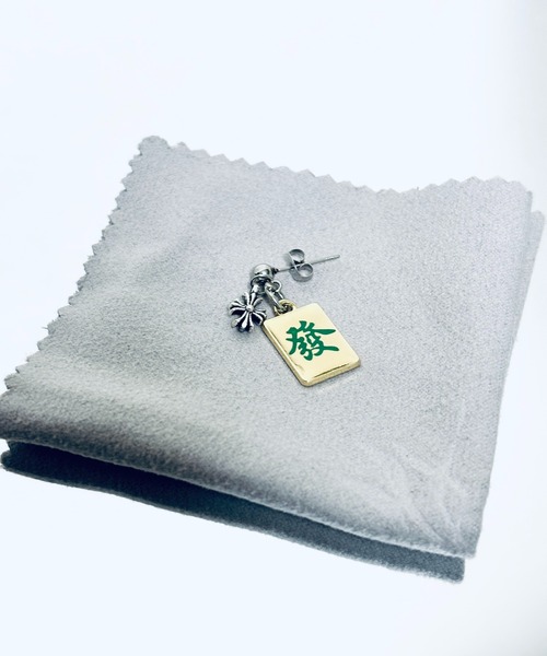 1004ST(イチマルマルヨンエスティ―)の「【1004ST】麻雀牌 クロス シルバーピアス (片耳)(MA)(ピアス(片耳用)・レディース・A/B/C/D/E/F/G/H/I/J/L/M/K/O/N/P/Q/S/R/U/T・FREE)」の19枚目の写真