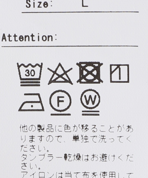 B.C STOCK（ベーセーストック）の「レースメイサイシャツ（シャツ/ブラウス・メンズ・カーキ/ブラックミックス・MEDIUM/LARGE）」の18枚目の写真