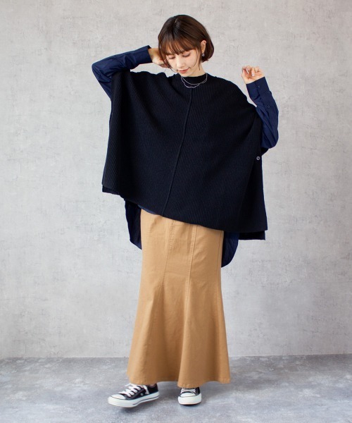 SELECT LEVERY(セレクトリベリー)の「カラーマーメイドスカート(スカート・レディース・ブラック/カーキ/パープル/キナリ/ベージュ・LARGE/X-LARGE/MEDIUM/SMALL)」の13枚目の写真