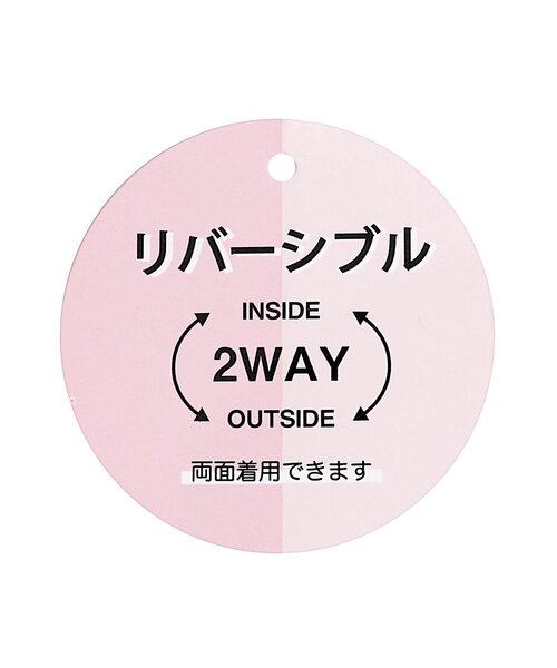 algy(アルジー)の「裏フリースリバーシブルブルゾン(ブルゾン・キッズ・ラベンダー/ブラック/ベージュ・MEDIUM/SMALL/XX-SMALL/X-SMALL/XXX-SMALL)」の7枚目の写真