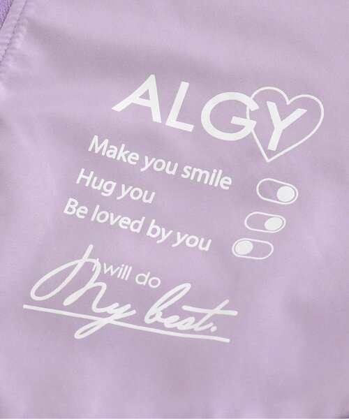 algy(アルジー)の「裏フリースリバーシブルブルゾン(ブルゾン・キッズ・ラベンダー/ブラック/ベージュ・MEDIUM/SMALL/XX-SMALL/X-SMALL/XXX-SMALL)」の9枚目の写真