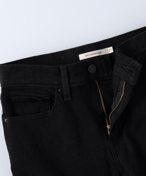 Levi's(リーバイス)の「Levi's(リーバイス)「312SHAPING」スリム(その他パンツ・レディース・ブラック・28inch/26inch/25inch/24inch/27inch)」の13枚目の写真