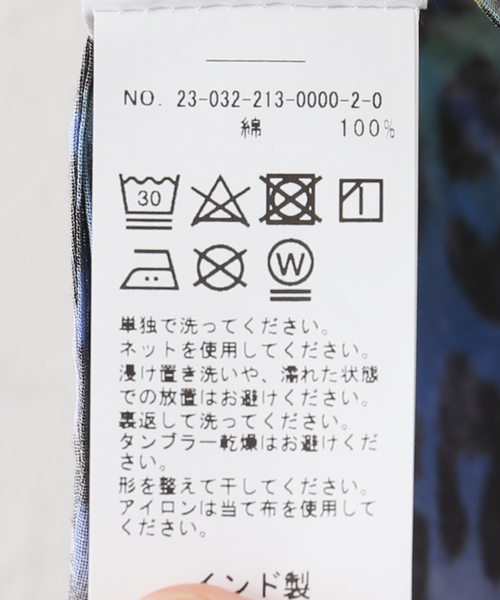 U by SPICK&SPAN（ユーバイスピックアンドスパン）の「【GANNI / ガニー】Light Cotton Ruffle Shorts（その他パンツ・レディース・ブルー・FREE）」の15枚目の写真