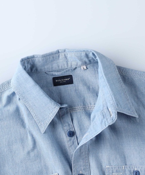 BACK NUMBER（バックナンバー）の「BACK NUMBER(バックナンバー)シャンブレーワークシャツ（シャツ/ブラウス・メンズ・ライトインディゴブルー/ダークグレー・L/XL/M）」の12枚目の写真