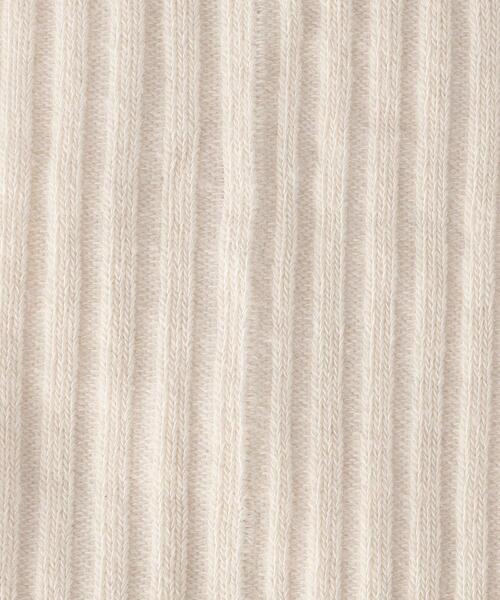 green label relaxing（グリーンレーベルリラクシング）の「GLR リブ レギンス 100cm-140cm（レギンス/スパッツ・キッズ・ダークグレー/オフホワイト・S(100-110cm)/M(110-130cm)/L(120-140cm)）」の6枚目の写真