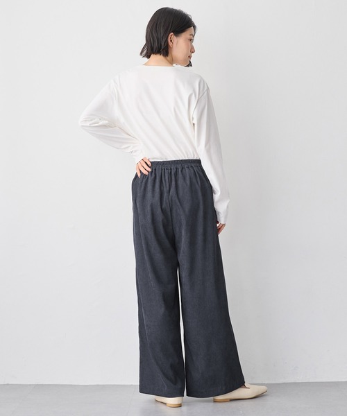 セール】裏地あったかふんわり裏起毛ワイドパンツ（その他パンツ