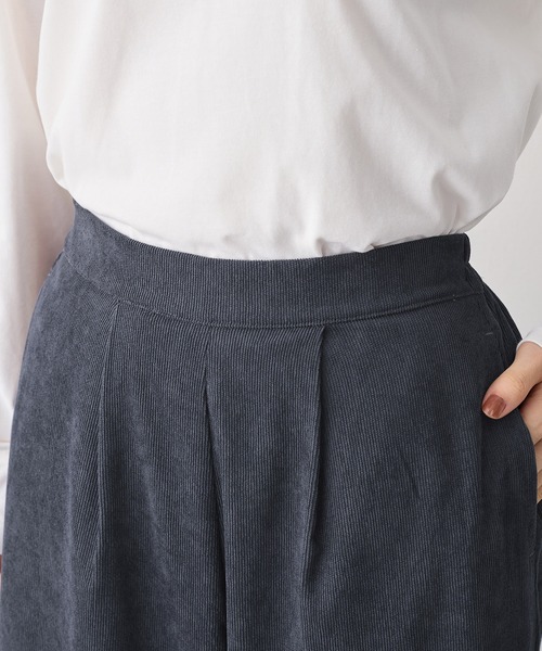 Viola e Viola(ヴィオラエヴィオラ)の「裏地あったかふんわり裏起毛ワイドパンツ(その他パンツ・レディース・ブラウン/ダークブラウン/アイボリー/グレイッシュブルー・LL/3L/M/L)」の22枚目の写真