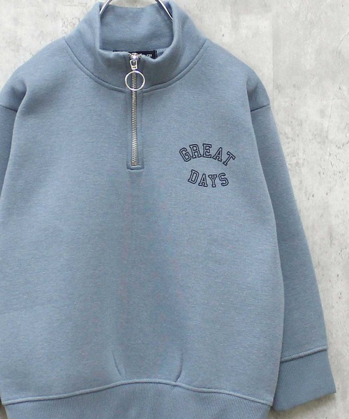THE CASUAL(カジュアル)の「【ユニセックス】裏起毛 ワイドシルエット ハーフZIPトレーナー(スウェット・キッズ・ネイビー/グレー系/ブラック系/グリーン/グリーン系/サックスブルー/ブラック/杢グレー・160cm/120cm/110cm/140cm/150cm/130cm)」の1枚目の写真