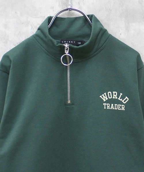 THE CASUAL(カジュアル)の「【ユニセックス】裏起毛 ワイドシルエット ハーフZIPトレーナー(スウェット・キッズ・ネイビー/グレー系/ブラック系/グリーン/グリーン系/サックスブルー/ブラック/杢グレー・160cm/120cm/110cm/140cm/150cm/130cm)」の12枚目の写真