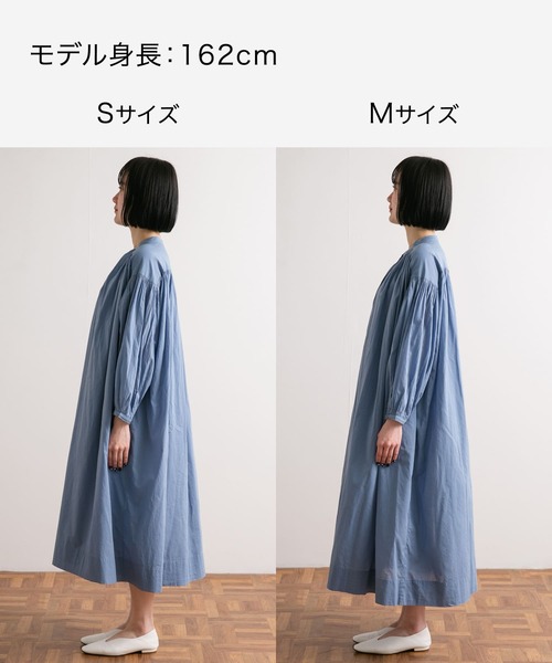 URBAN RESEARCH DOORS（アーバンリサーチドアーズ）の「コットンボイルギャザーワンピース（ワンピース・レディース・ブルー/オフホワイト/ブラック・MEDIUM/SMALL）」の14枚目の写真