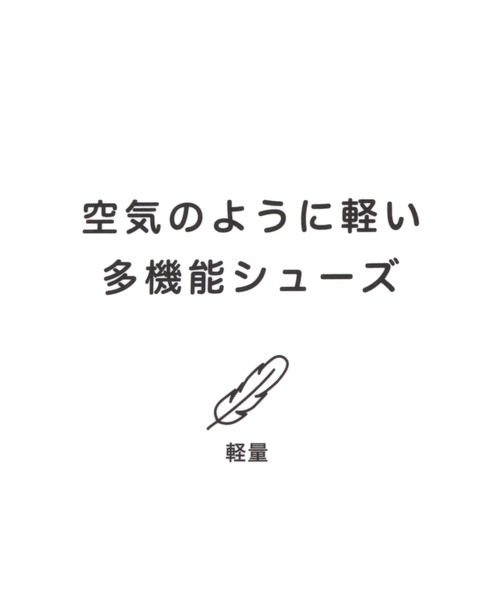 GLOBAL WORK（グローバルワーク）の「エアかるベルトスニーカーサンダル/103875（サンダル・レディース・ブラック/アイボリー/ホワイト/ベージュ・MEDIUM/SMALL/LARGE）」の9枚目の写真