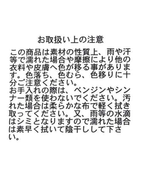 GLOBAL WORK（グローバルワーク）の「エアかるベルトスニーカーサンダル/103875（サンダル・レディース・ブラック/アイボリー/ホワイト/ベージュ・MEDIUM/SMALL/LARGE）」の10枚目の写真
