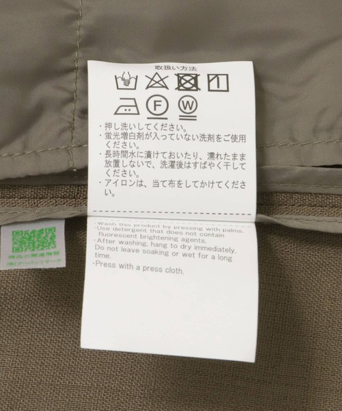 ITEMS URBANRESEARCH（アイテムズ アーバンリサーチ）の「『セットアップ対応』リネンライクハンソデジャケット（セットアップ・レディース・ブラック/モカ・FREE）」の6枚目の写真